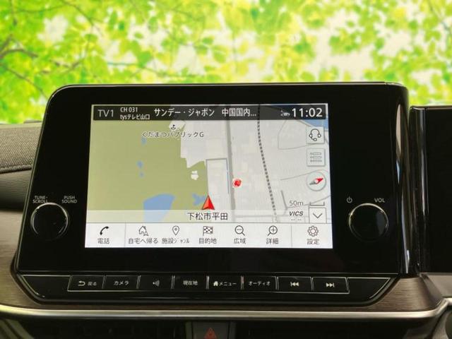 オーラ Gレザーエディション 新品タイヤ/BOSE/保証書/純正 9インチ SDナビ/インテリジェントルームミラー/衝突安全装置/シートヒーター 前席/アラウンドビューモニター/車線逸脱防止支援システム/シート 合皮 全周囲カメラ(10枚目)