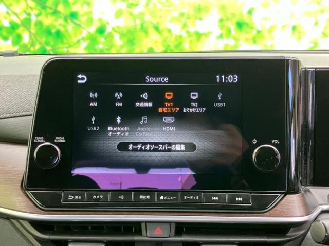 オーラ Gレザーエディション 新品タイヤ/BOSE/保証書/純正 9インチ SDナビ/インテリジェントルームミラー/衝突安全装置/シートヒーター 前席/アラウンドビューモニター/車線逸脱防止支援システム/シート 合皮 全周囲カメラ(11枚目)