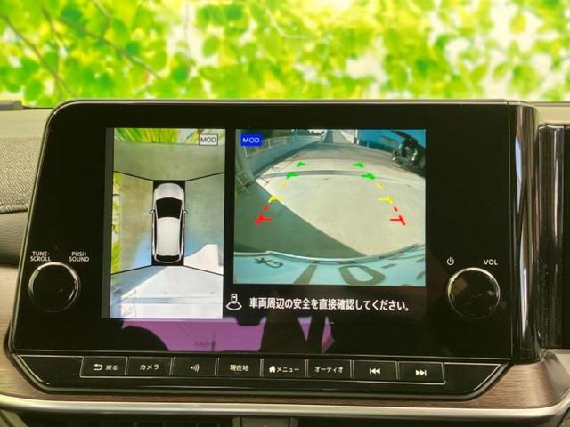 オーラ Gレザーエディション 新品タイヤ/BOSE/保証書/純正 9インチ SDナビ/インテリジェントルームミラー/衝突安全装置/シートヒーター 前席/アラウンドビューモニター/車線逸脱防止支援システム/シート 合皮 全周囲カメラ(12枚目)