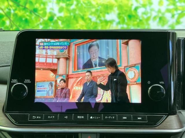 オーラ Gレザーエディション 新品タイヤ/BOSE/保証書/純正 9インチ SDナビ/インテリジェントルームミラー/衝突安全装置/シートヒーター 前席/アラウンドビューモニター/車線逸脱防止支援システム/シート 合皮 全周囲カメラ(13枚目)