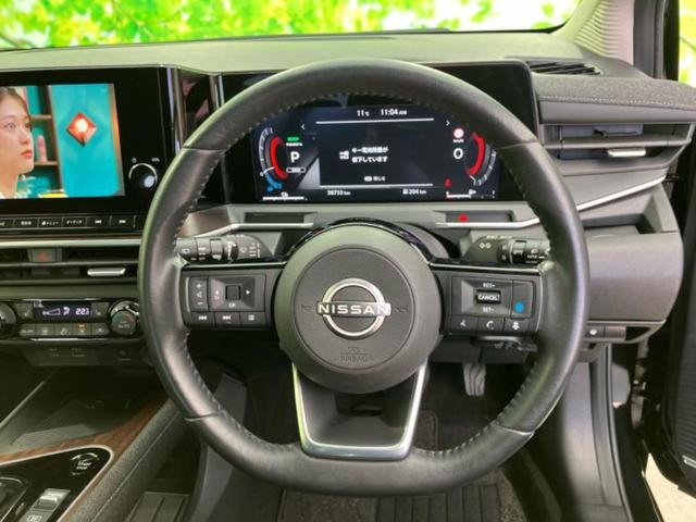 オーラ Gレザーエディション 新品タイヤ/BOSE/保証書/純正 9インチ SDナビ/インテリジェントルームミラー/衝突安全装置/シートヒーター 前席/アラウンドビューモニター/車線逸脱防止支援システム/シート 合皮 全周囲カメラ(15枚目)