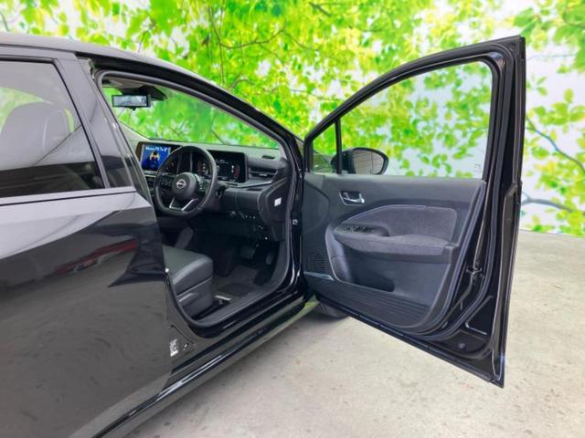 オーラ Gレザーエディション 新品タイヤ/BOSE/保証書/純正 9インチ SDナビ/インテリジェントルームミラー/衝突安全装置/シートヒーター 前席/アラウンドビューモニター/車線逸脱防止支援システム/シート 合皮 全周囲カメラ(21枚目)