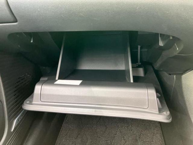 オーラ Gレザーエディション 新品タイヤ/BOSE/保証書/純正 9インチ SDナビ/インテリジェントルームミラー/衝突安全装置/シートヒーター 前席/アラウンドビューモニター/車線逸脱防止支援システム/シート 合皮 全周囲カメラ(26枚目)