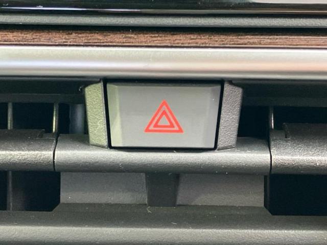 オーラ Gレザーエディション 新品タイヤ/BOSE/保証書/純正 9インチ SDナビ/インテリジェントルームミラー/衝突安全装置/シートヒーター 前席/アラウンドビューモニター/車線逸脱防止支援システム/シート 合皮 全周囲カメラ(28枚目)