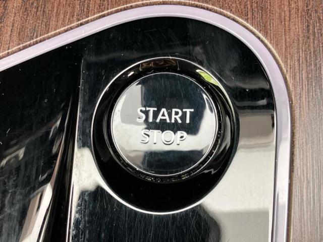 オーラ Gレザーエディション 新品タイヤ/BOSE/保証書/純正 9インチ SDナビ/インテリジェントルームミラー/衝突安全装置/シートヒーター 前席/アラウンドビューモニター/車線逸脱防止支援システム/シート 合皮 全周囲カメラ(29枚目)