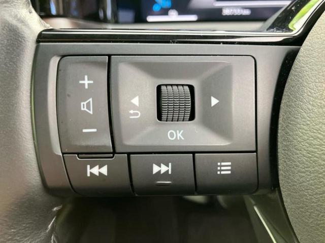 オーラ Gレザーエディション 新品タイヤ/BOSE/保証書/純正 9インチ SDナビ/インテリジェントルームミラー/衝突安全装置/シートヒーター 前席/アラウンドビューモニター/車線逸脱防止支援システム/シート 合皮 全周囲カメラ(31枚目)