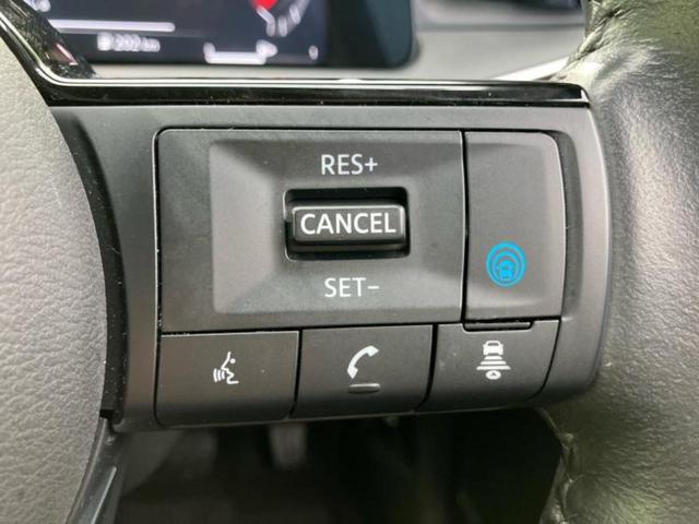 オーラ Gレザーエディション 新品タイヤ/BOSE/保証書/純正 9インチ SDナビ/インテリジェントルームミラー/衝突安全装置/シートヒーター 前席/アラウンドビューモニター/車線逸脱防止支援システム/シート 合皮 全周囲カメラ(32枚目)