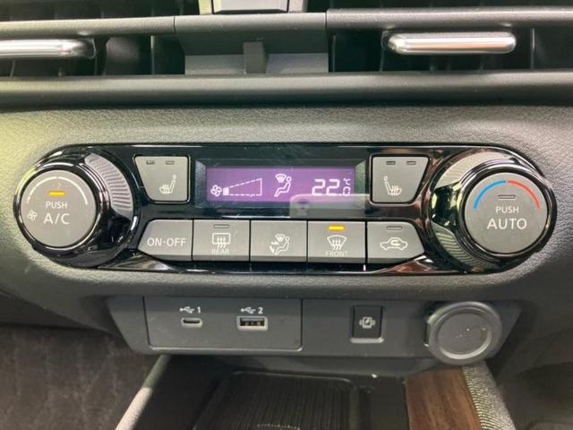 オーラ Gレザーエディション 新品タイヤ/BOSE/保証書/純正 9インチ SDナビ/インテリジェントルームミラー/衝突安全装置/シートヒーター 前席/アラウンドビューモニター/車線逸脱防止支援システム/シート 合皮 全周囲カメラ(33枚目)