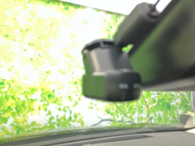 オーラ Gレザーエディション 新品タイヤ/BOSE/保証書/純正 9インチ SDナビ/インテリジェントルームミラー/衝突安全装置/シートヒーター 前席/アラウンドビューモニター/車線逸脱防止支援システム/シート 合皮 全周囲カメラ(39枚目)