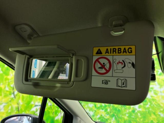 オーラ Gレザーエディション 新品タイヤ/BOSE/保証書/純正 9インチ SDナビ/インテリジェントルームミラー/衝突安全装置/シートヒーター 前席/アラウンドビューモニター/車線逸脱防止支援システム/シート 合皮 全周囲カメラ(42枚目)