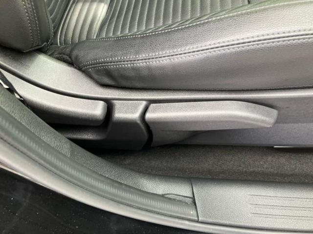 オーラ Gレザーエディション 新品タイヤ/BOSE/保証書/純正 9インチ SDナビ/インテリジェントルームミラー/衝突安全装置/シートヒーター 前席/アラウンドビューモニター/車線逸脱防止支援システム/シート 合皮 全周囲カメラ(52枚目)