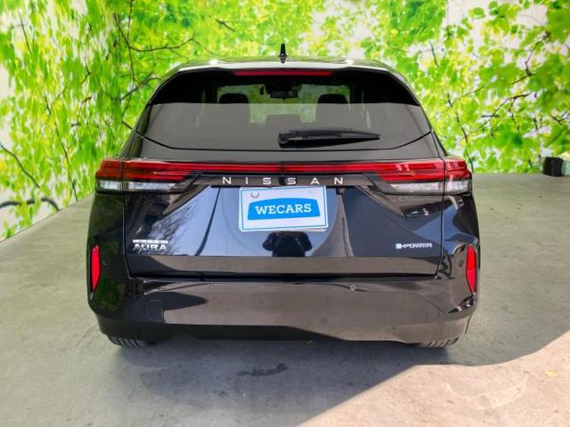 オーラ Gレザーエディション 新品タイヤ/BOSE/保証書/純正 9インチ SDナビ/インテリジェントルームミラー/衝突安全装置/シートヒーター 前席/アラウンドビューモニター/車線逸脱防止支援システム/シート 合皮 全周囲カメラ(56枚目)