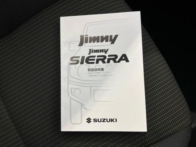 ジムニー 4WD XC 保証書/セーフティサポート(スズキ)/シートヒーター 前席/車線逸脱防止支援システム/登録済未使用車/ヘッドランプ LED/ABS/横滑り防止装置/ターボ/禁煙車/エアバッグ 運転席 ワンオーナー(25枚目)