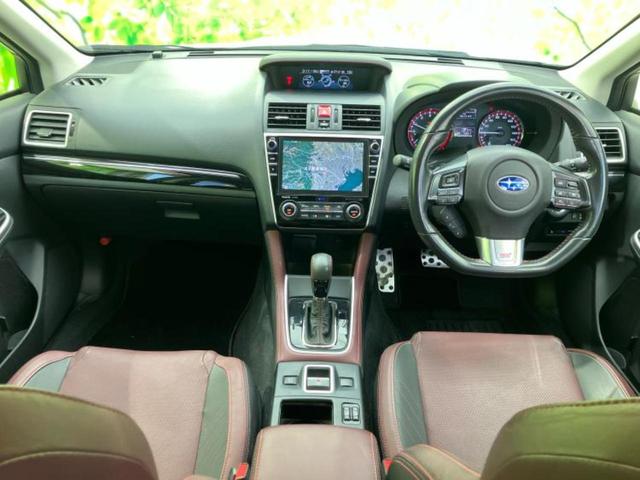 レヴォーグ 4WD2.0STIスポーツアイサイト サンルーフ/保証書/純正 8インチ SDナビ/デジタルインナーミラー/アイサイト/シートヒーター 前席/車線逸脱防止支援システム/シート フルレザー/ヘッドランプ LED/Bluetooth接続(4枚目)