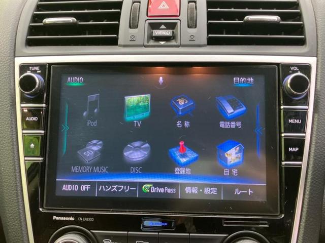 レヴォーグ 4WD2.0STIスポーツアイサイト サンルーフ/保証書/純正 8インチ SDナビ/デジタルインナーミラー/アイサイト/シートヒーター 前席/車線逸脱防止支援システム/シート フルレザー/ヘッドランプ LED/Bluetooth接続(9枚目)