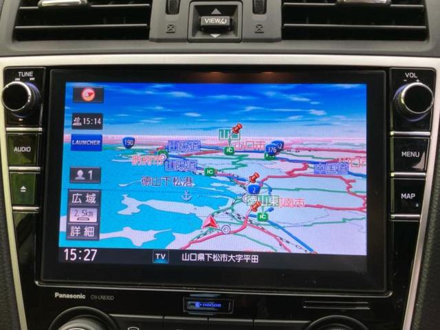 レヴォーグ 4WD2.0STIスポーツアイサイト サンルーフ/保証書/純正 8インチ SDナビ/デジタルインナーミラー/アイサイト/シートヒーター 前席/車線逸脱防止支援システム/シート フルレザー/ヘッドランプ LED/Bluetooth接続(10枚目)