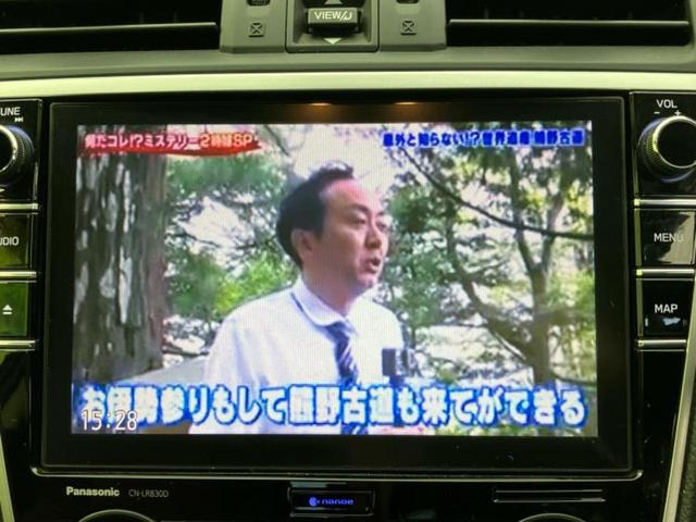 レヴォーグ 4WD2.0STIスポーツアイサイト サンルーフ/保証書/純正 8インチ SDナビ/デジタルインナーミラー/アイサイト/シートヒーター 前席/車線逸脱防止支援システム/シート フルレザー/ヘッドランプ LED/Bluetooth接続(13枚目)