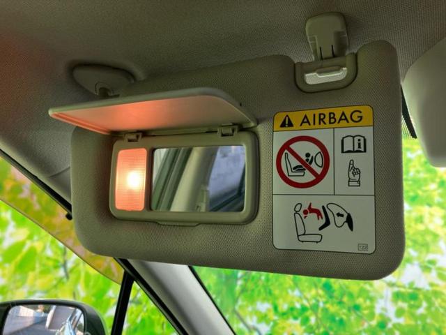 レヴォーグ 4WD2.0STIスポーツアイサイト サンルーフ/保証書/純正 8インチ SDナビ/デジタルインナーミラー/アイサイト/シートヒーター 前席/車線逸脱防止支援システム/シート フルレザー/ヘッドランプ LED/Bluetooth接続(41枚目)