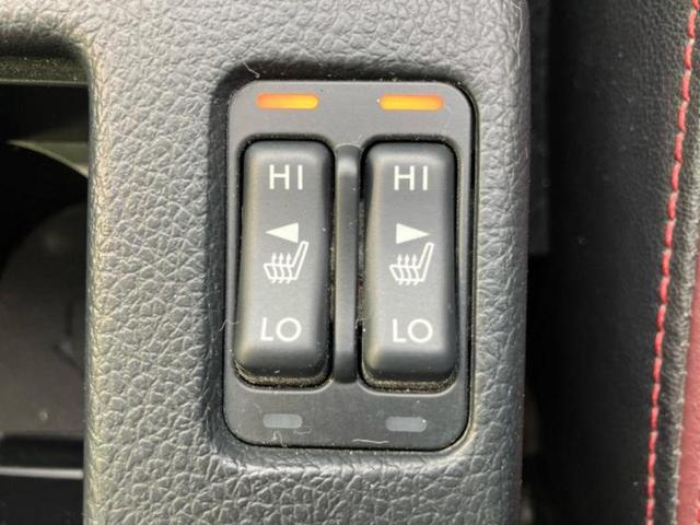 レヴォーグ 4WD2.0STIスポーツアイサイト サンルーフ/保証書/純正 8インチ SDナビ/デジタルインナーミラー/アイサイト/シートヒーター 前席/車線逸脱防止支援システム/シート フルレザー/ヘッドランプ LED/Bluetooth接続(44枚目)