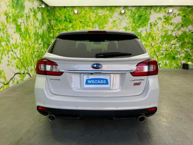 レヴォーグ 4WD2.0STIスポーツアイサイト サンルーフ/保証書/純正 8インチ SDナビ/デジタルインナーミラー/アイサイト/シートヒーター 前席/車線逸脱防止支援システム/シート フルレザー/ヘッドランプ LED/Bluetooth接続(47枚目)