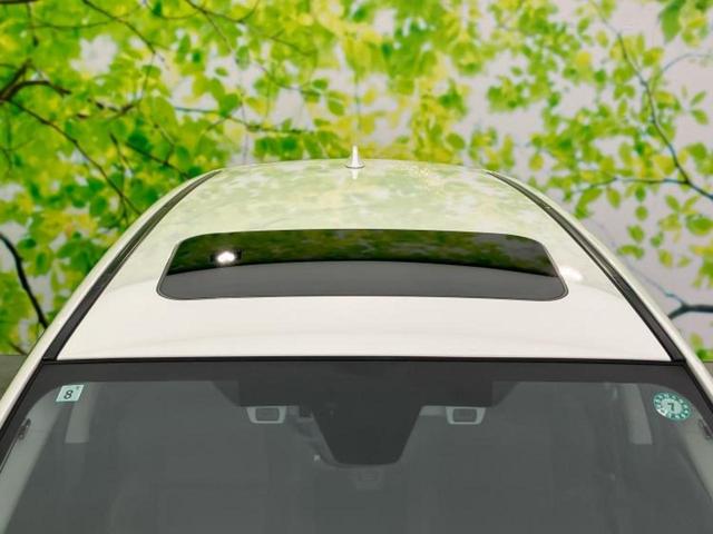 レヴォーグ 4WD2.0STIスポーツアイサイト サンルーフ/保証書/純正 8インチ SDナビ/デジタルインナーミラー/アイサイト/シートヒーター 前席/車線逸脱防止支援システム/シート フルレザー/ヘッドランプ LED/Bluetooth接続(50枚目)
