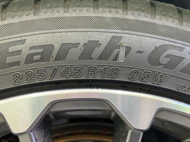 レヴォーグ 4WD2.0STIスポーツアイサイト サンルーフ/保証書/純正 8インチ SDナビ/デジタルインナーミラー/アイサイト/シートヒーター 前席/車線逸脱防止支援システム/シート フルレザー/ヘッドランプ LED/Bluetooth接続(53枚目)