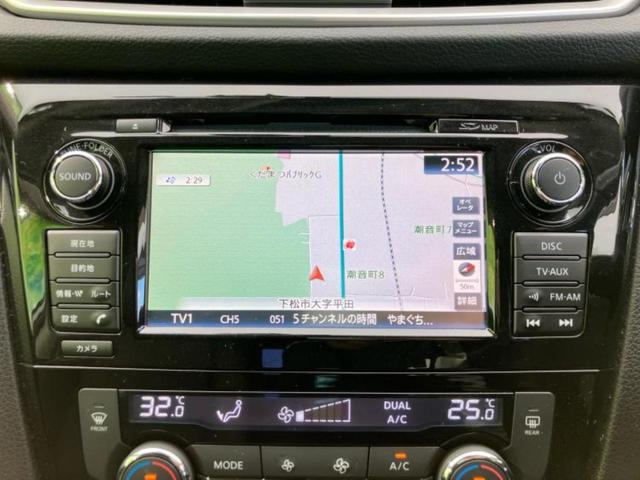 エクストレイル 20Xttエマブレパッケージ 新品タイヤ/保証書/純正 SDナビ/衝突安全装置/シートヒーター/アラウンドビューモニター/車線逸脱防止支援システム/パーキングアシスト 自動操舵/電動バックドア/ドライブレコーダー 純正 DVD再生(9枚目)