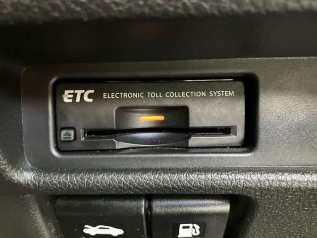 エクストレイル 20Xttエマブレパッケージ 新品タイヤ/保証書/純正 SDナビ/衝突安全装置/シートヒーター/アラウンドビューモニター/車線逸脱防止支援システム/パーキングアシスト 自動操舵/電動バックドア/ドライブレコーダー 純正 DVD再生(17枚目)