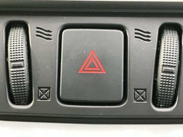 エクストレイル 20Xttエマブレパッケージ 新品タイヤ/保証書/純正 SDナビ/衝突安全装置/シートヒーター/アラウンドビューモニター/車線逸脱防止支援システム/パーキングアシスト 自動操舵/電動バックドア/ドライブレコーダー 純正 DVD再生(18枚目)