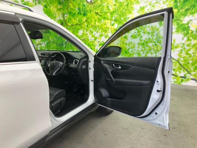 エクストレイル 20Xttエマブレパッケージ 新品タイヤ/保証書/純正 SDナビ/衝突安全装置/シートヒーター/アラウンドビューモニター/車線逸脱防止支援システム/パーキングアシスト 自動操舵/電動バックドア/ドライブレコーダー 純正 DVD再生(21枚目)