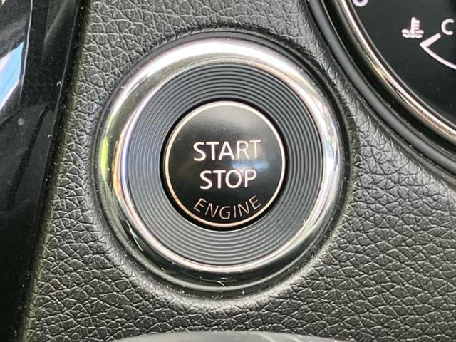 エクストレイル 20Xttエマブレパッケージ 新品タイヤ/保証書/純正 SDナビ/衝突安全装置/シートヒーター/アラウンドビューモニター/車線逸脱防止支援システム/パーキングアシスト 自動操舵/電動バックドア/ドライブレコーダー 純正 DVD再生(27枚目)