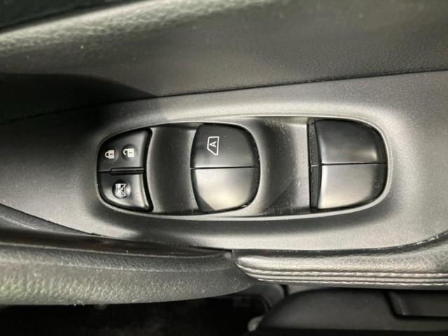 エクストレイル 20Xttエマブレパッケージ 新品タイヤ/保証書/純正 SDナビ/衝突安全装置/シートヒーター/アラウンドビューモニター/車線逸脱防止支援システム/パーキングアシスト 自動操舵/電動バックドア/ドライブレコーダー 純正 DVD再生(28枚目)