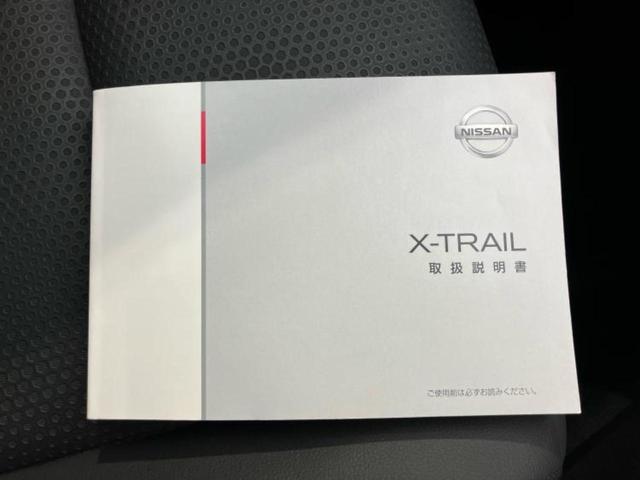 エクストレイル 20Xttエマブレパッケージ 新品タイヤ/保証書/純正 SDナビ/衝突安全装置/シートヒーター/アラウンドビューモニター/車線逸脱防止支援システム/パーキングアシスト 自動操舵/電動バックドア/ドライブレコーダー 純正 DVD再生(34枚目)