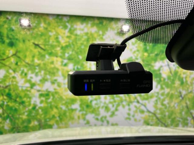 エクストレイル 20Xttエマブレパッケージ 新品タイヤ/保証書/純正 SDナビ/衝突安全装置/シートヒーター/アラウンドビューモニター/車線逸脱防止支援システム/パーキングアシスト 自動操舵/電動バックドア/ドライブレコーダー 純正 DVD再生(37枚目)