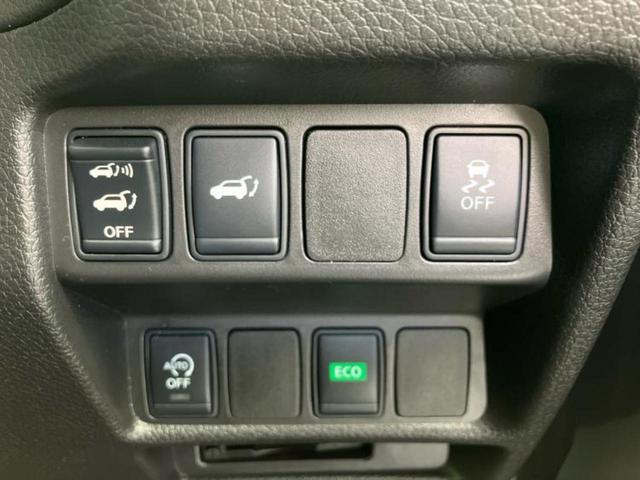 エクストレイル 20Xttエマブレパッケージ 新品タイヤ/保証書/純正 SDナビ/衝突安全装置/シートヒーター/アラウンドビューモニター/車線逸脱防止支援システム/パーキングアシスト 自動操舵/電動バックドア/ドライブレコーダー 純正 DVD再生(45枚目)