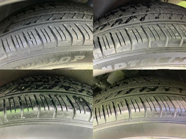 エクストレイル 20Xttエマブレパッケージ 新品タイヤ/保証書/純正 SDナビ/衝突安全装置/シートヒーター/アラウンドビューモニター/車線逸脱防止支援システム/パーキングアシスト 自動操舵/電動バックドア/ドライブレコーダー 純正 DVD再生(52枚目)