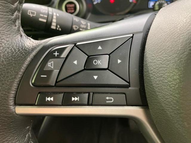 eKクロス T 新品タイヤ/純正 9インチ SDナビ/衝突安全装置/シートヒーター/車線逸脱防止支援システム/ドライブレコーダー 純正/ヘッドランプ LED/ETC/EBD付ABS/横滑り防止装置 バックカメラ(31枚目)