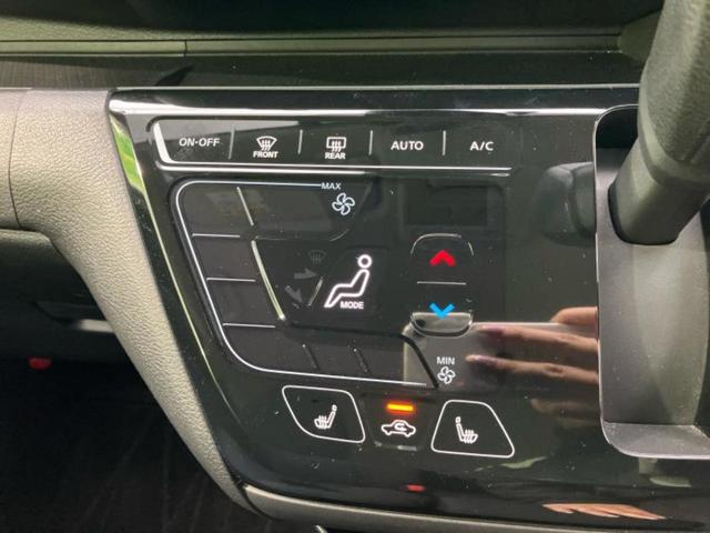 eKクロス T 新品タイヤ/純正 9インチ SDナビ/衝突安全装置/シートヒーター/車線逸脱防止支援システム/ドライブレコーダー 純正/ヘッドランプ LED/ETC/EBD付ABS/横滑り防止装置 バックカメラ(33枚目)