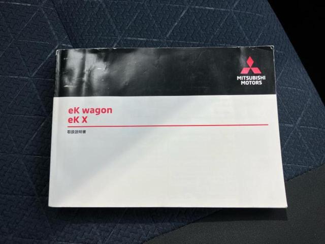 eKクロス T 新品タイヤ/純正 9インチ SDナビ/衝突安全装置/シートヒーター/車線逸脱防止支援システム/ドライブレコーダー 純正/ヘッドランプ LED/ETC/EBD付ABS/横滑り防止装置 バックカメラ(35枚目)