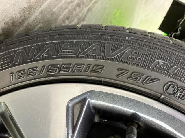 eKクロス T 新品タイヤ/純正 9インチ SDナビ/衝突安全装置/シートヒーター/車線逸脱防止支援システム/ドライブレコーダー 純正/ヘッドランプ LED/ETC/EBD付ABS/横滑り防止装置 バックカメラ(53枚目)