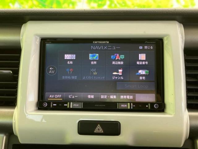 ハスラー G 新品タイヤ/保証書/社外 SDナビ/シートヒーター/ETC/EBD付ABS/アイドリングストップ/フルセグTV/エアバッグ 運転席/エアバッグ 助手席/アルミホイール 社外 15インチ 盗難防止装置(9枚目)