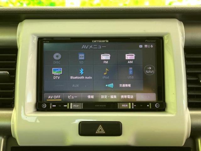 ハスラー G 新品タイヤ/保証書/社外 SDナビ/シートヒーター/ETC/EBD付ABS/アイドリングストップ/フルセグTV/エアバッグ 運転席/エアバッグ 助手席/アルミホイール 社外 15インチ 盗難防止装置(11枚目)