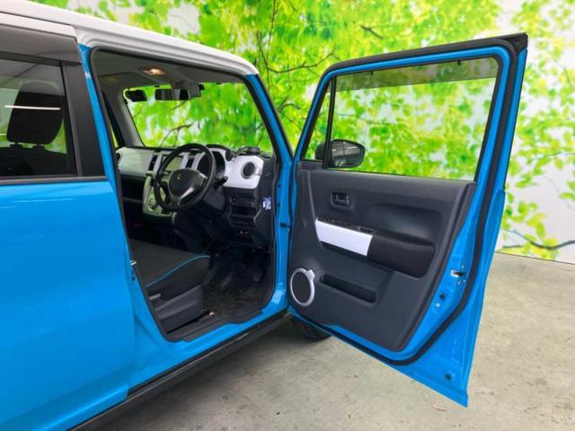 ハスラー G 新品タイヤ/保証書/社外 SDナビ/シートヒーター/ETC/EBD付ABS/アイドリングストップ/フルセグTV/エアバッグ 運転席/エアバッグ 助手席/アルミホイール 社外 15インチ 盗難防止装置(21枚目)