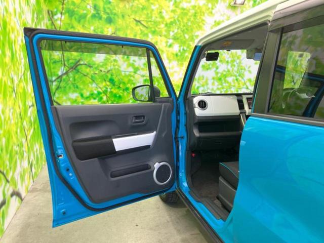 ハスラー G 新品タイヤ/保証書/社外 SDナビ/シートヒーター/ETC/EBD付ABS/アイドリングストップ/フルセグTV/エアバッグ 運転席/エアバッグ 助手席/アルミホイール 社外 15インチ 盗難防止装置(23枚目)