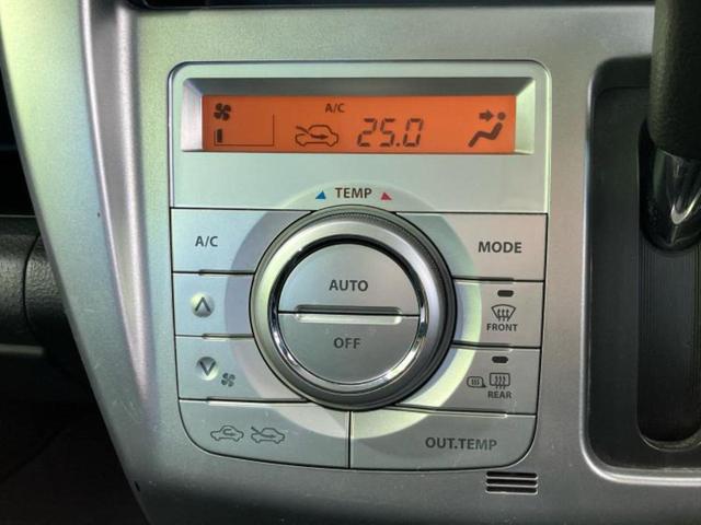 ハスラー G 新品タイヤ/保証書/社外 SDナビ/シートヒーター/ETC/EBD付ABS/アイドリングストップ/フルセグTV/エアバッグ 運転席/エアバッグ 助手席/アルミホイール 社外 15インチ 盗難防止装置(31枚目)