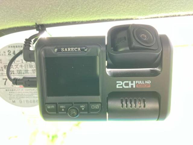 ハスラー G 新品タイヤ/保証書/社外 SDナビ/シートヒーター/ETC/EBD付ABS/アイドリングストップ/フルセグTV/エアバッグ 運転席/エアバッグ 助手席/アルミホイール 社外 15インチ 盗難防止装置(35枚目)