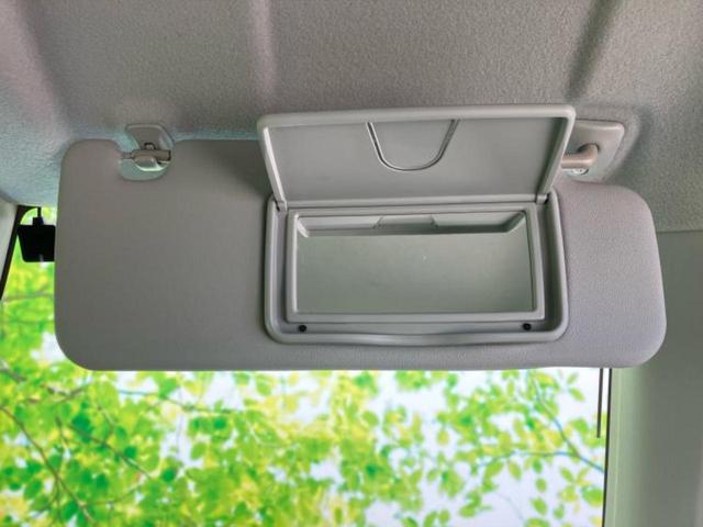 ハスラー G 新品タイヤ/保証書/社外 SDナビ/シートヒーター/ETC/EBD付ABS/アイドリングストップ/フルセグTV/エアバッグ 運転席/エアバッグ 助手席/アルミホイール 社外 15インチ 盗難防止装置(36枚目)