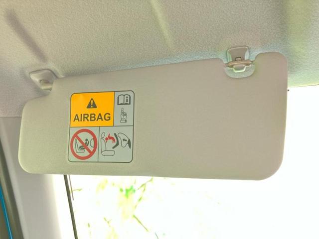 ハスラー G 新品タイヤ/保証書/社外 SDナビ/シートヒーター/ETC/EBD付ABS/アイドリングストップ/フルセグTV/エアバッグ 運転席/エアバッグ 助手席/アルミホイール 社外 15インチ 盗難防止装置(37枚目)