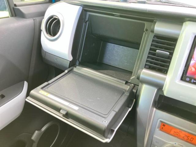 ハスラー G 新品タイヤ/保証書/社外 SDナビ/シートヒーター/ETC/EBD付ABS/アイドリングストップ/フルセグTV/エアバッグ 運転席/エアバッグ 助手席/アルミホイール 社外 15インチ 盗難防止装置(38枚目)