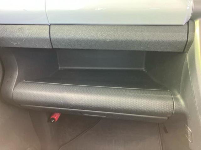 ハスラー G 新品タイヤ/保証書/社外 SDナビ/シートヒーター/ETC/EBD付ABS/アイドリングストップ/フルセグTV/エアバッグ 運転席/エアバッグ 助手席/アルミホイール 社外 15インチ 盗難防止装置(39枚目)